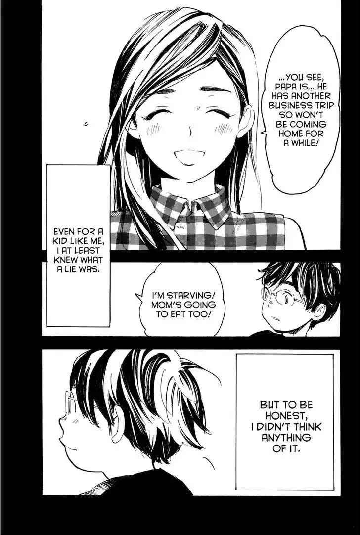 Soredemo Boku wa Kimi ga Suki Chapter 28 18